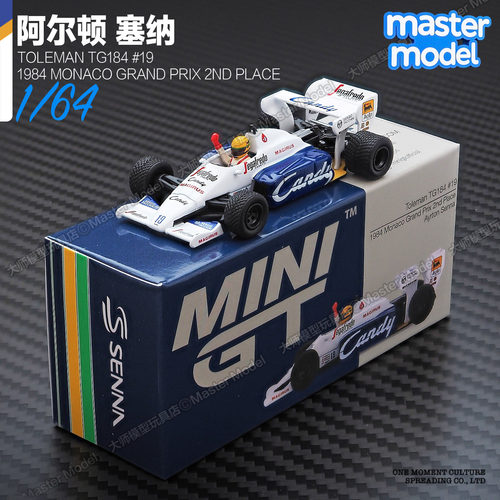 MINIGT现货1/64 Toleman TG184 塞纳F1赛车 1984合金汽车模型1118