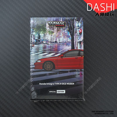 TW中国HEC北展限定1:64本田Honda Integra TYPE R DC2 MUGEN模型