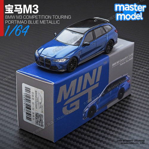 现货MINIGT1/64 宝马M3旅行版性能轿跑车 合金汽车模型摆件 1090