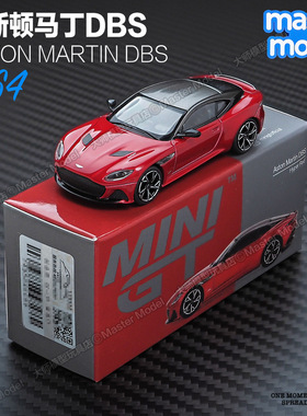 MINIGT现货1/64 阿斯顿马丁DBS红色 合金汽车模型精致摆件 #1065