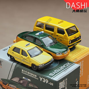 拓意1/50天津大发面包车夏利现代伊兰特出租车合金小汽车模型摆件
