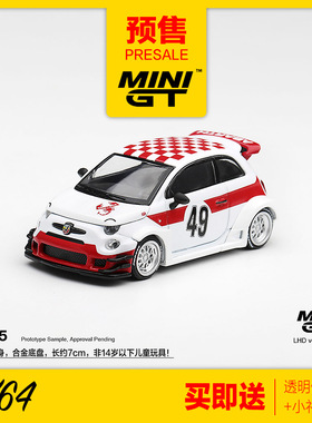 MINIGT预售1/64阿巴斯Abarth595白色LB改装合金汽车模型摆件 1325