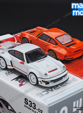 拓意1/64保时捷911跑车930 SINGER DLS仿真合金汽车模型男生收藏