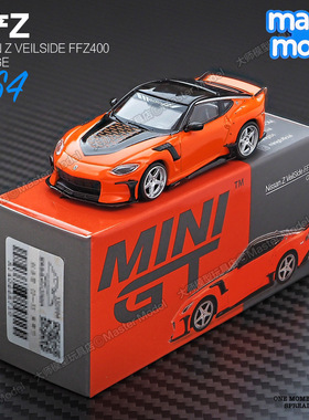MINIGT现货1/64 日产Z FFZ400橙色 JDM跑车 合金汽车模型摆件989