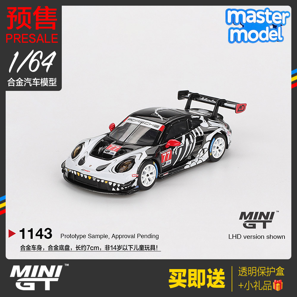 MINIGT预售 1/64保时捷911 GT3 R #77勒芒赛车合金汽车模型#1143