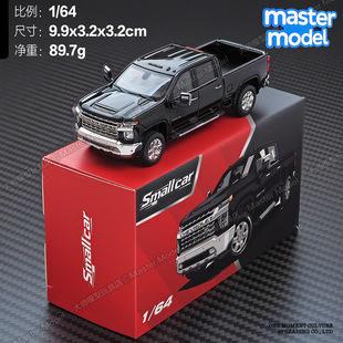 合金汽车模型1比64仿真收藏摆件Smallcar 雪佛兰索罗德皮卡越野车