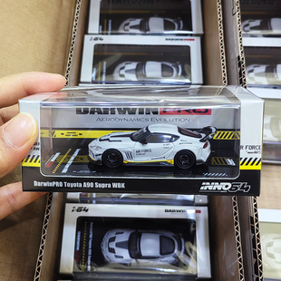 INNO现货1/64 达尔文PRO 丰田速霸A90 战斗灰JDM跑车汽车模型收藏