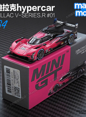 MINIGT1/64现货 凯迪拉克HyperCar #01超级赛车合金汽车模型#1004