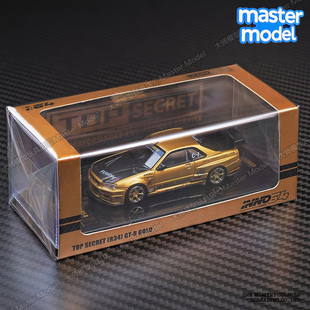 INNO1:64日产尼桑GTR34金色合金小比例汽车模型男生收藏潮玩摆件