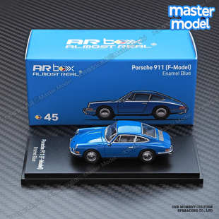 拟臻模型 ARBox 1/64保时捷911初代蓝色合金仿真汽车模型收藏摆件