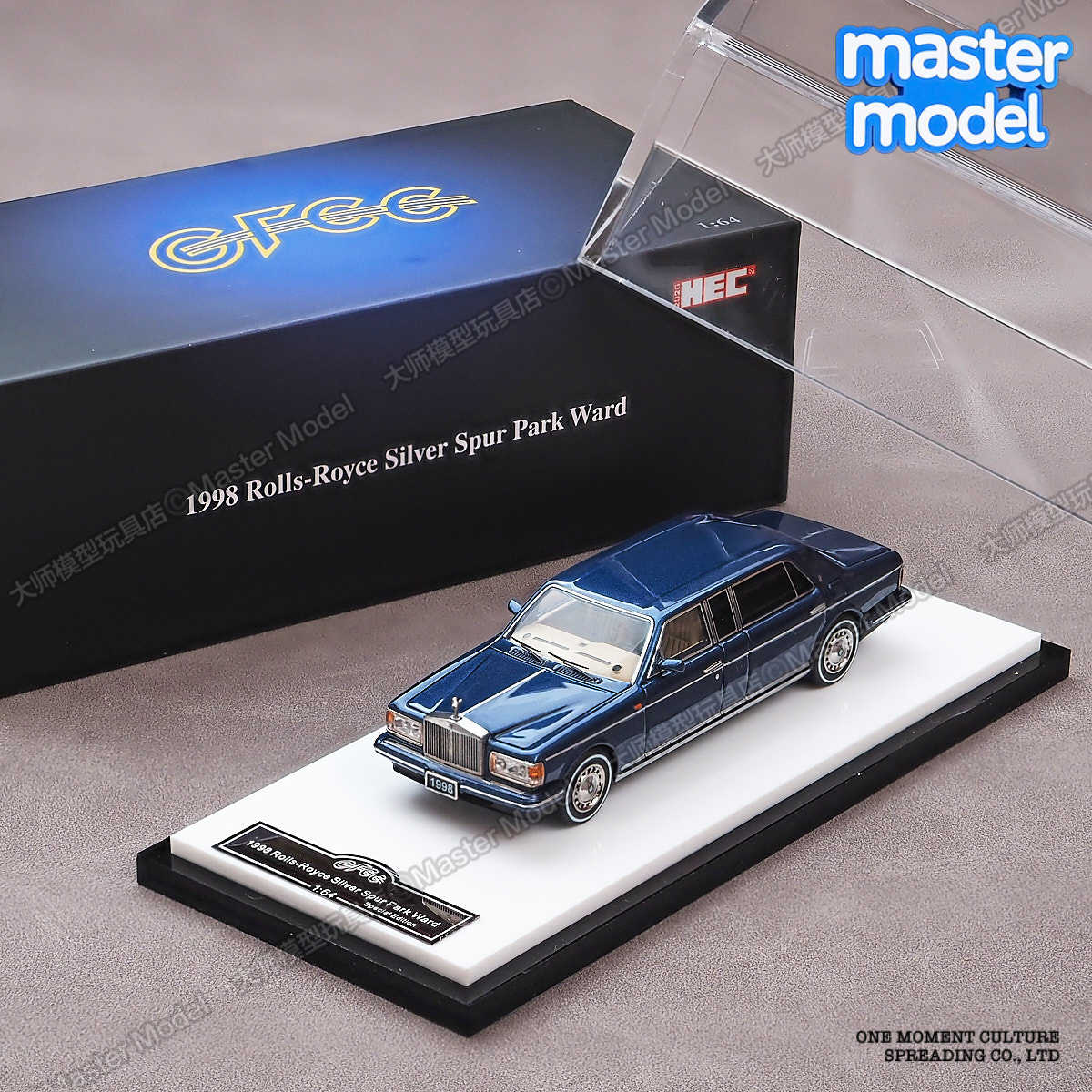 GFCC 1/64 劳斯莱斯银刺加长版1998经典复古汽车模型收藏北展新品 - 实物图