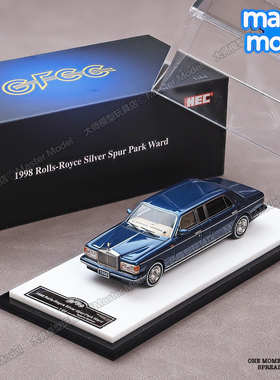 GFCC 1/64 劳斯莱斯银刺加长版1998经典复古汽车模型收藏北展新品