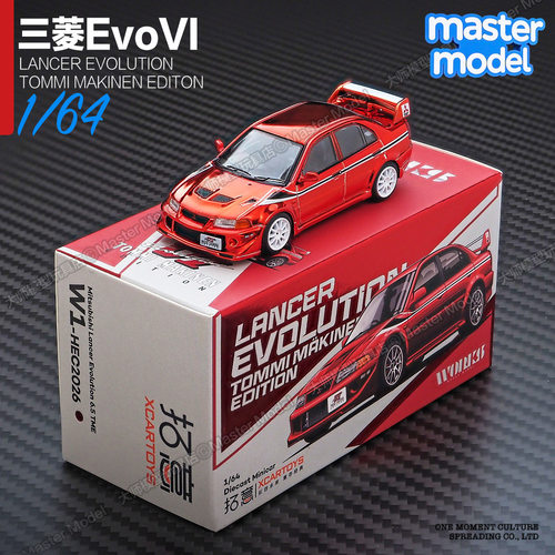 HEC北展限定拓意1/64三菱枪骑兵EVO6代电镀红JDM跑车合金汽车模型