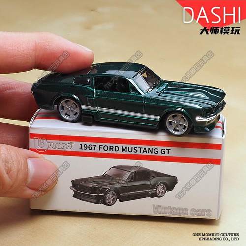 正版授权小比例合金汽车模型