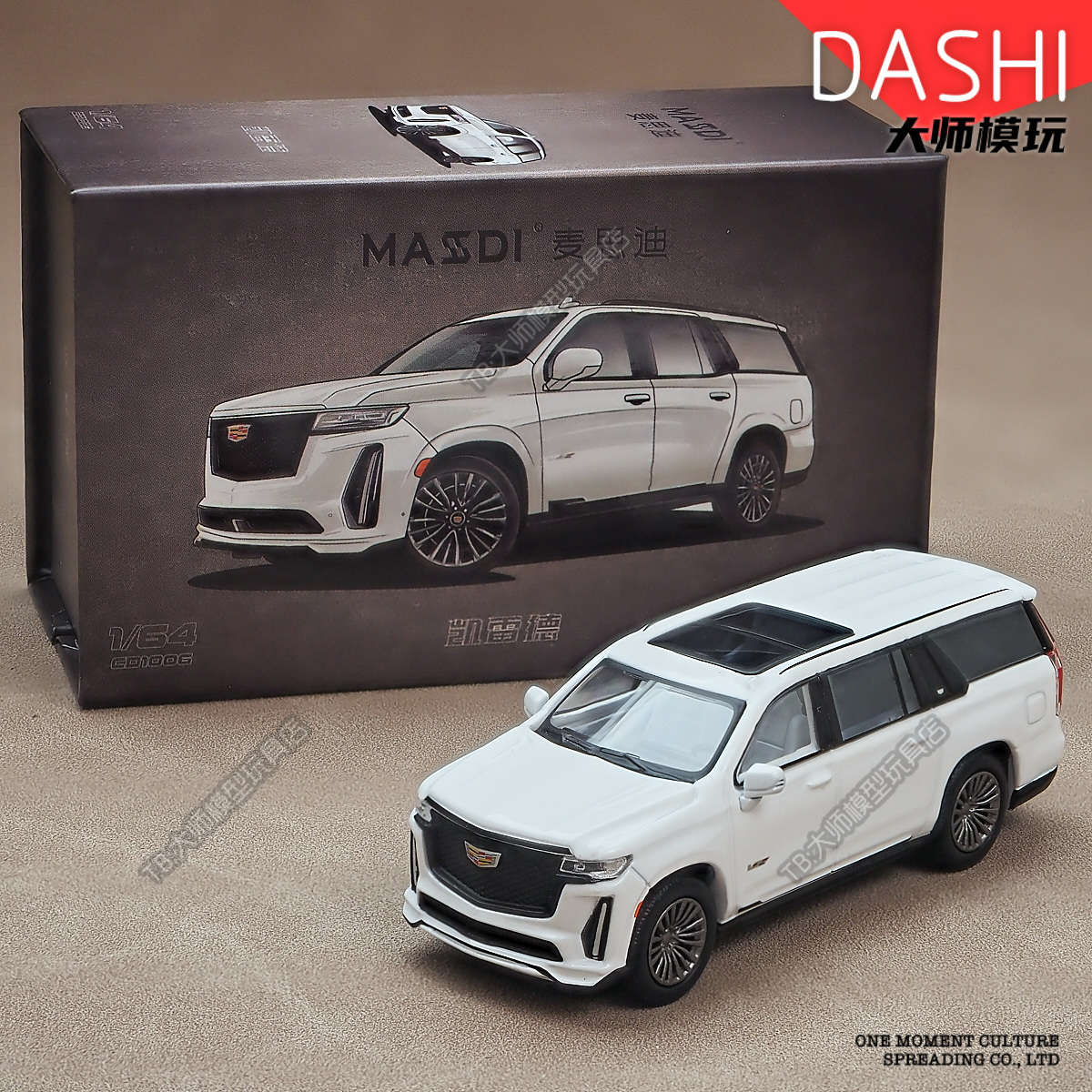 164小比例凯雷德越野车