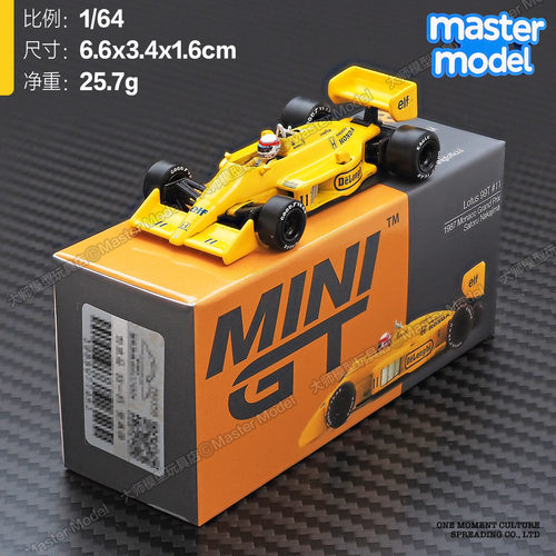 MINIGT现货1/64 莲花99T中岛悟F1赛车1987 合金汽车模型收藏 1148