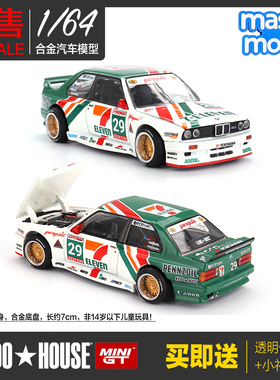KaidoHouse预售 1/64宝马BMW M3 WORKS V1赛车合金汽车模型摆件