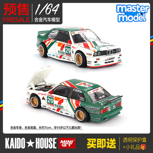 KaidoHouse预售 1/64宝马BMW M3 WORKS V1赛车合金汽车模型摆件