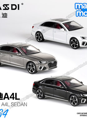 麦思迪1/64 奥迪A4L轿车 AUDI正版授权车标 合金汽车模型收藏摆件