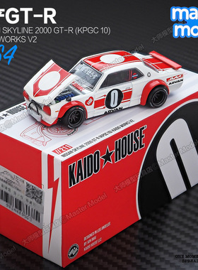 KaidoHouse现货1/64日产天际线2000GTR红白色合金汽车模型摆件211