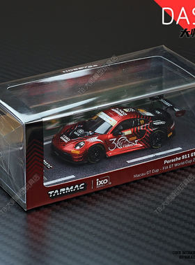 TW中国HEC北展限定1:64保时捷911GT3R合金小比例汽车模型男生收藏
