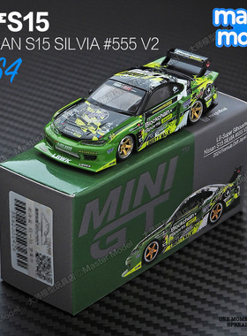 MINIGT1/64现货日产S15 Silvia漂移LB超级剪影 合金汽车模型 823