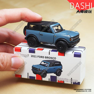 比美高64福特烈马越野车