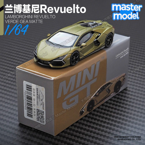 MINIGT164兰博基尼合金车模