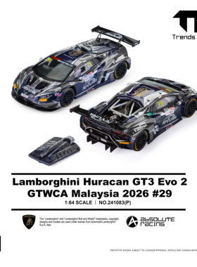 TH预售1/64兰博基尼飓风GT3 29号2026赛季灰蓝色赛车汽车模型143