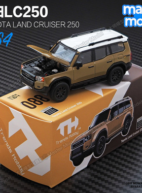 TH 1:64 丰田陆地巡洋舰LC250越野车合金汽车模型摆件TrendsHobby