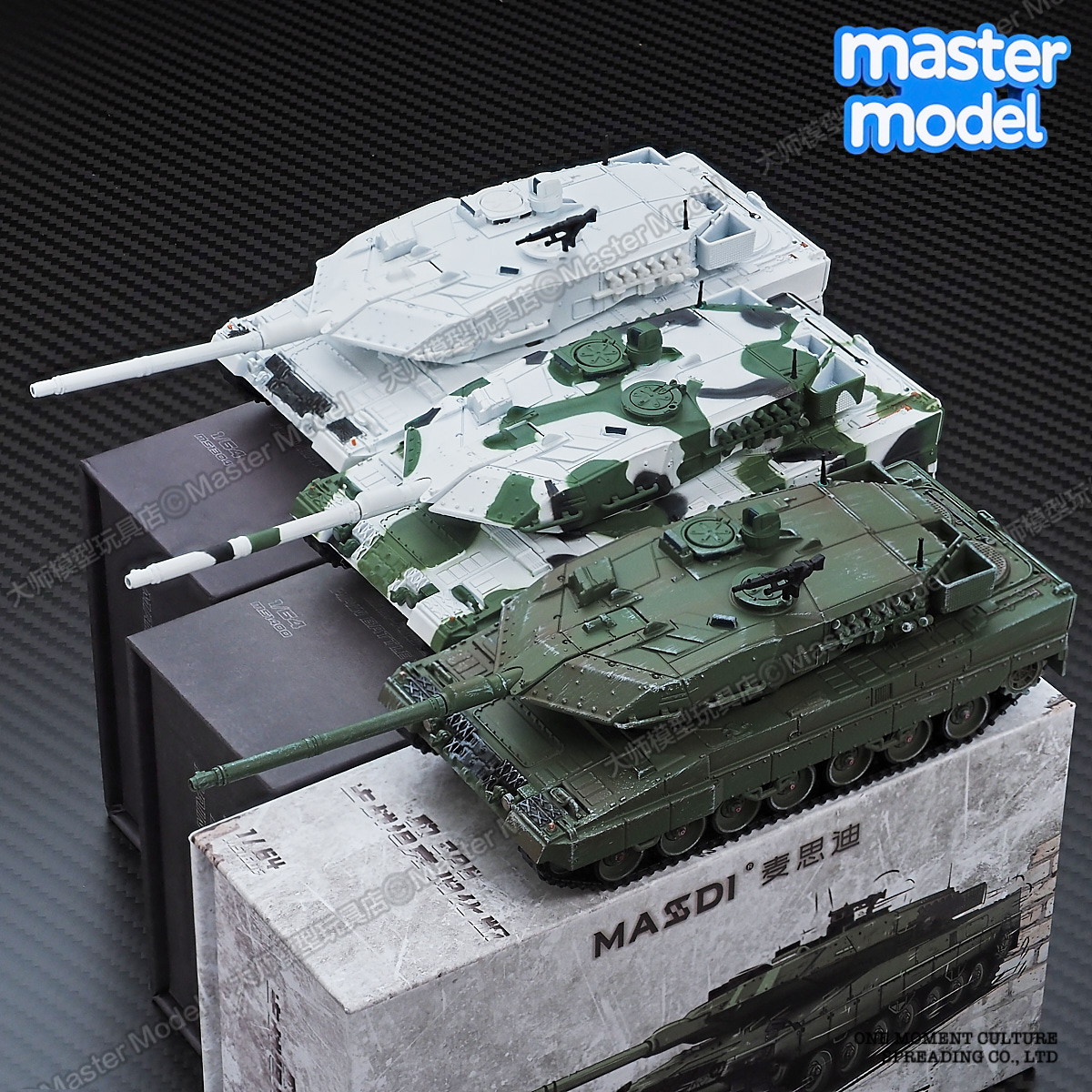 冬季迷彩1/64麦思迪豹2A6迷彩军绿旧化主战坦克合金模型静态摆件