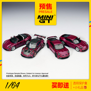 MINIGT预售1/64 保时捷911 GT3 4只套装汽车模型收藏摆件MGTS0021