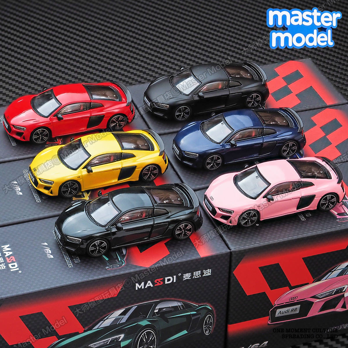 麦思迪新品1/64奥迪R8跑车图片