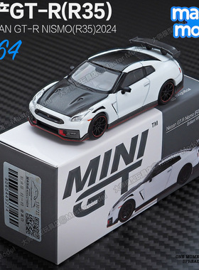 MINIGT1/64现货日产NissanGTR35白色2024JDM合金汽车模型摆件1045