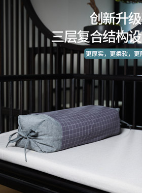 怀府街怀菊花荞麦枕头睡眠高低可调拆洗清凉头部安睡颈椎单人枕芯