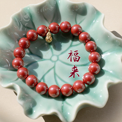 福来天然高含量朱砂福葫芦高档手串手链佛珠节日礼物【原创包邮】