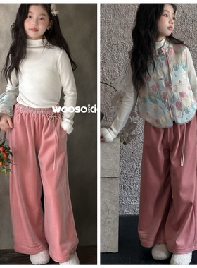 吾束abc2025冬95050夹棉马甲新78130丝绒裤55575打底衫中大女童