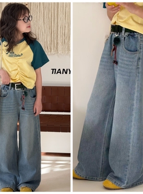 天依角2026春18095新款18096小马18097直筒牛仔裤中大男女童大组