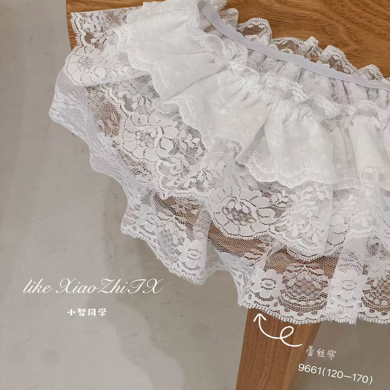 小智同学2025夏9661新款百搭蕾丝腰围屁帘短裙中大童女童可亲子