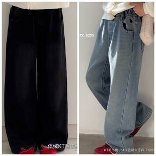小智同学2025冬7105新款 中大女童亲子 7109一体加绒KT牛仔直筒裤