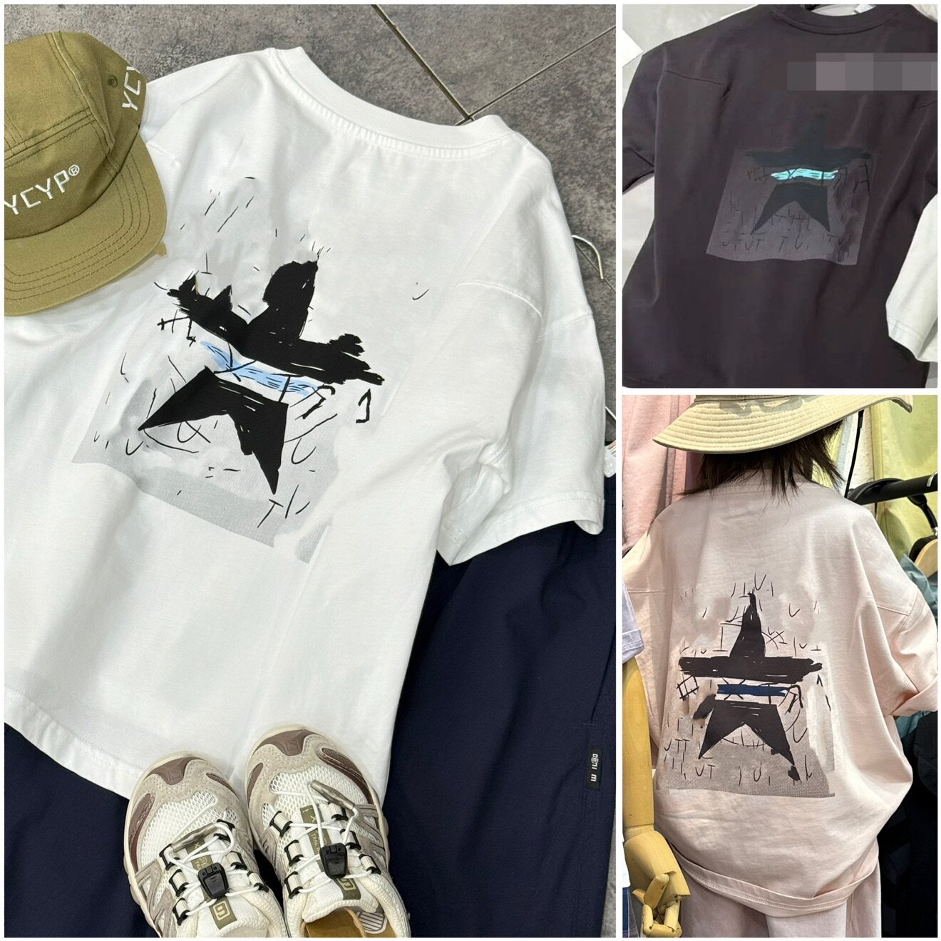 特2026夏新款五星廓形宽松短袖中大童男女童家中性可自由亲子0087