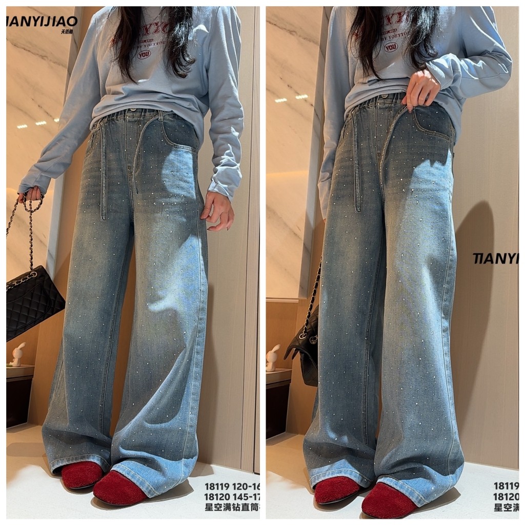 天依角2026春18119新款18120烫钻牛仔直筒裤中大童女童亲子