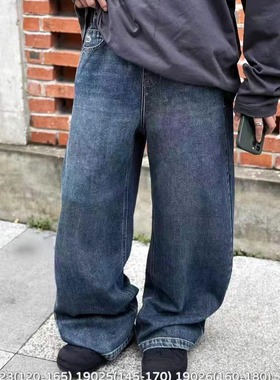 特天依角2025秋19023新款19025牛仔19026直筒裤中大童男女童大组