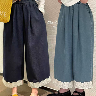 特小智同学2025夏9755新9753薄蕾丝花边八分阔腿牛仔裤中大女童