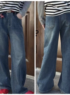 天依角2025秋19056新款19057直筒19058牛仔裤中大男女童中性大组