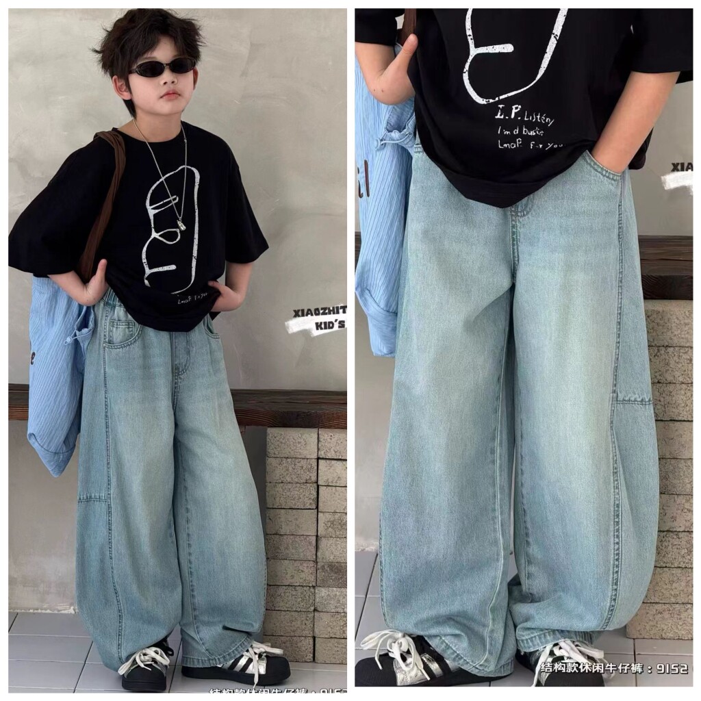 小智同学2026春夏9152超薄新款牛仔裤中大童男女童中性亲子