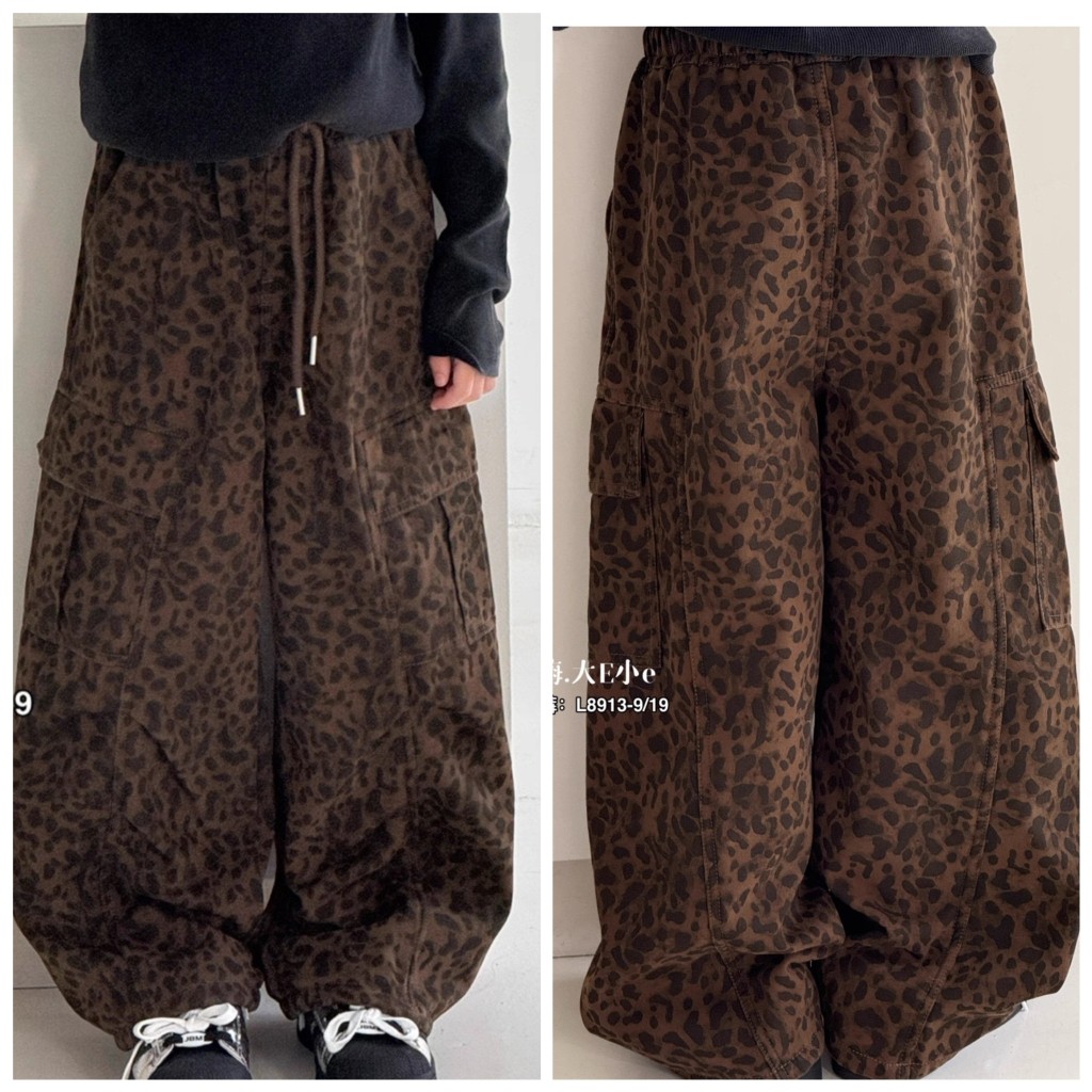 特嗨大E小e2025冬新款8913一体加绒豹纹工装裤中大童男女童亲子,童装/婴儿装/亲子装,裤子,淘宝优惠券,粉丝福利购,淘宝优惠卷