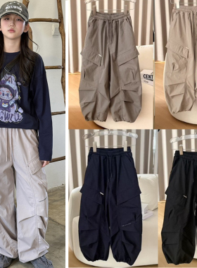 特天依角2025秋19013新19015两用19189工装伞兵裤中大男女童大组