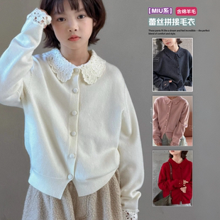 G+story2026秋冬52905新款拼接蕾丝羊毛针织开衫中大童女童可亲子