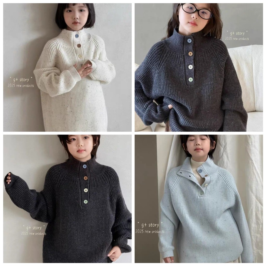G+2025秋冬新款52827彩点立领彩色扣子毛衣中大男女童中性亲子,童装/婴儿装/亲子装,毛衣/针织衫,淘宝优惠券,粉丝福利购,淘宝优惠卷